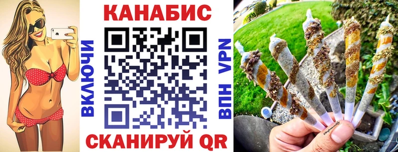 Виды наркотиков купить Железноводск МАРИХУАНА APVP ГАШ АМФ КОКАИН Меф мяу мяу