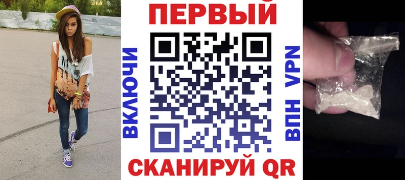 Amphetamine Premium  как найти наркотики  Железноводск 