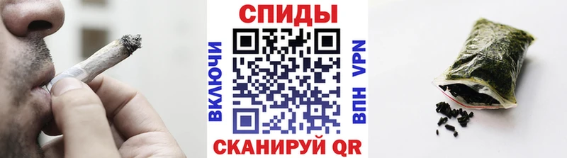 Бутират 1.4BDO Железноводск