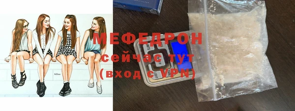 героин Елабуга