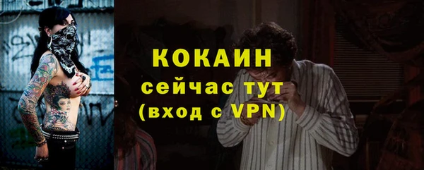 jwh Ельня