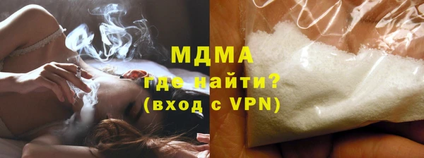 героин Елабуга