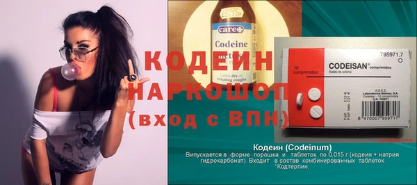 jwh Ельня