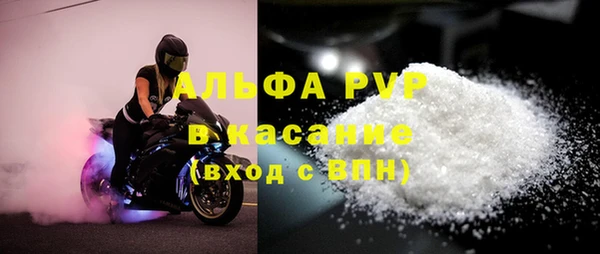 героин Елабуга