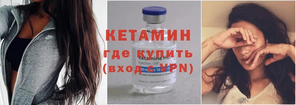 прущая мука Елизово