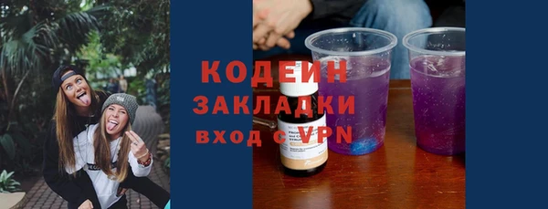 прущая мука Елизово