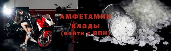 jwh Ельня