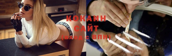 прущая мука Елизово