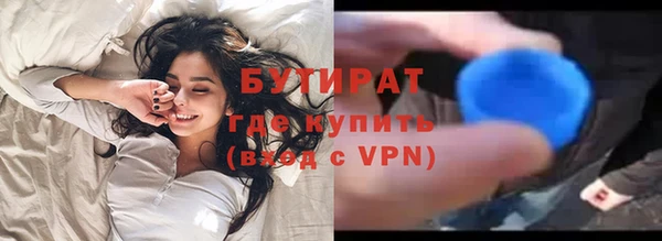 героин Елабуга