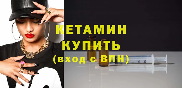 прущая мука Елизово