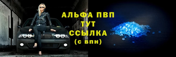 jwh Ельня