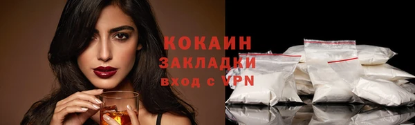 прущая мука Елизово