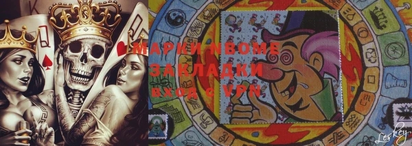 jwh Ельня