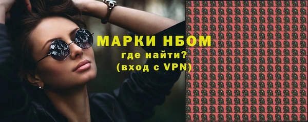 героин Елабуга