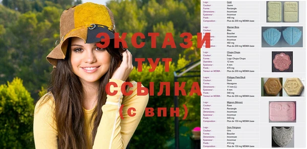 героин Елабуга