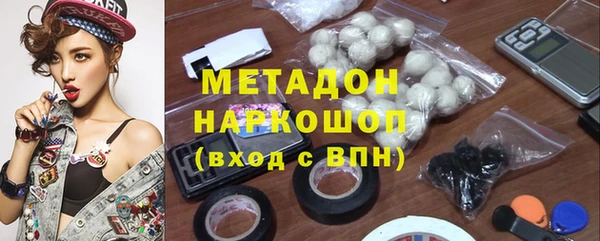 прущая мука Елизово
