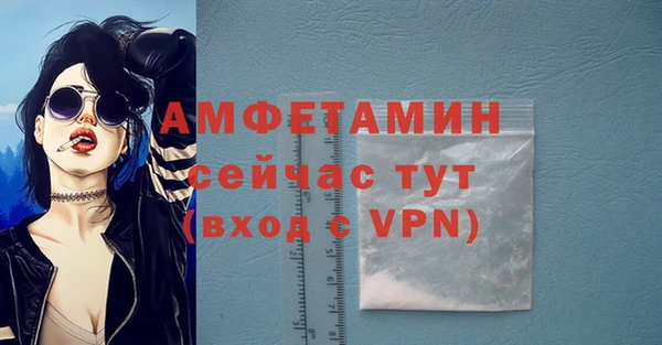 героин Елабуга