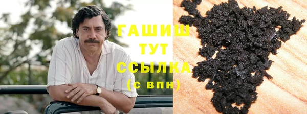 jwh Ельня