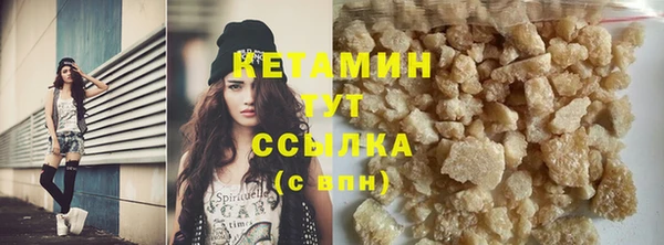 прущая мука Елизово