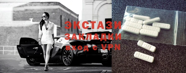 jwh Ельня