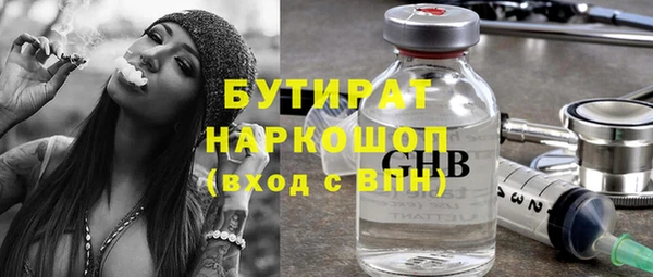 jwh Ельня