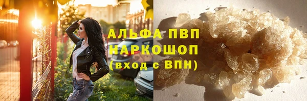 героин Елабуга