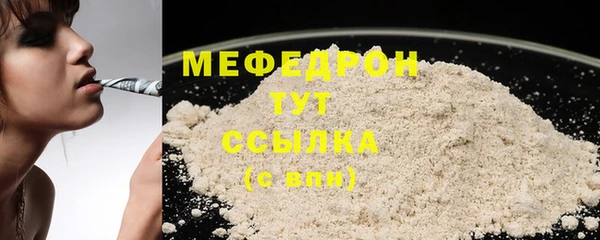 jwh Ельня