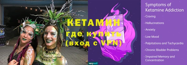 прущая мука Елизово