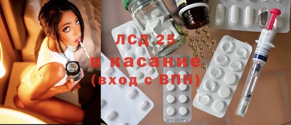 героин Елабуга