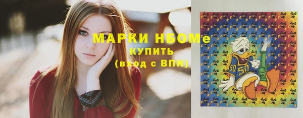 прущая мука Елизово