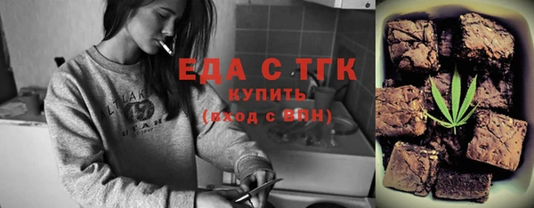 jwh Ельня