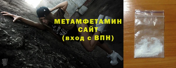 героин Елабуга
