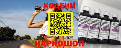 кокаин премиум Кумертау