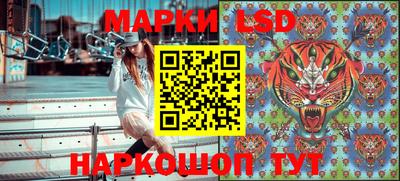 кокаин премиум Кумертау