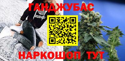 мескалин Кулебаки