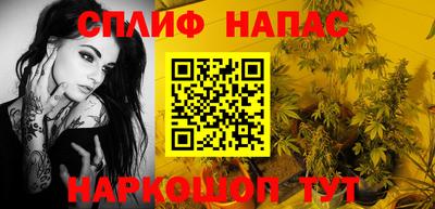 кокаин премиум Кумертау