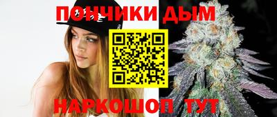 кокаин премиум Кумертау