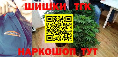 мескалин Кулебаки