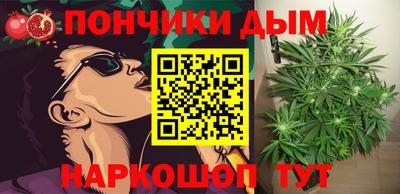 кокаин премиум Кумертау