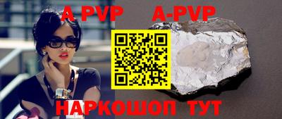 кокаин премиум Кумертау