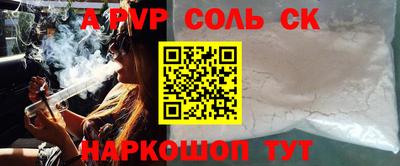 кокаин премиум Кумертау