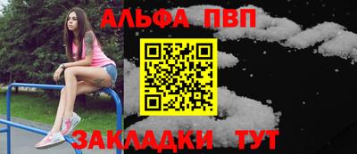 кокаин премиум Кумертау