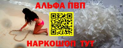 кокаин премиум Кумертау