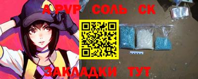 кокаин премиум Кумертау