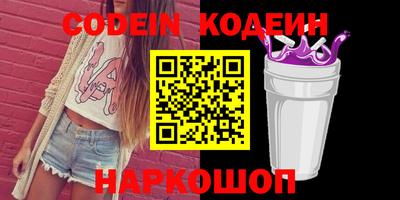 кокаин премиум Кумертау