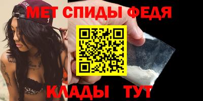 кокаин премиум Кумертау