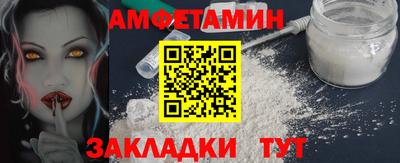 кокаин премиум Кумертау