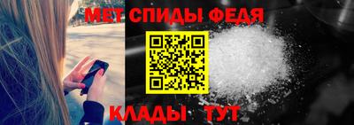 кокаин премиум Кумертау