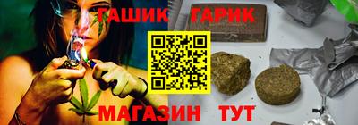 кокаин премиум Кумертау