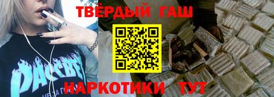 кокаин премиум Кумертау